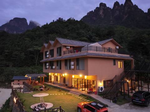 南舍·瑶山语民宿