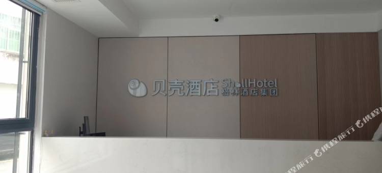 贝壳酒店(盱眙马坝店)图片