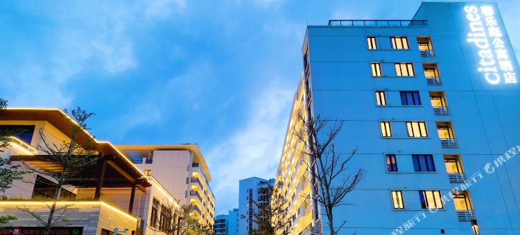 博鳌招商馨乐庭乐城公寓酒店(博鳌机场高铁站店)图片
