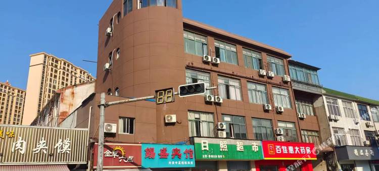 锡盛宾馆(江阴顾山镇店)图片