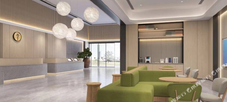 全季酒店(重庆李家沱巴滨路店)图片