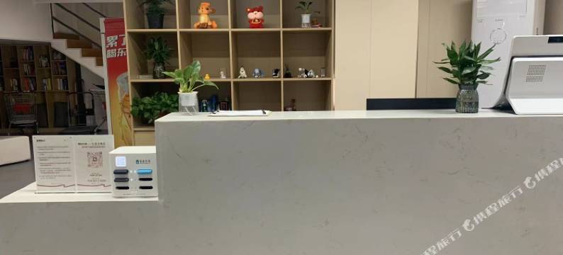 俏居公寓(星辉汽车城店)图片