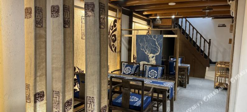 阆中夏家客栈图片