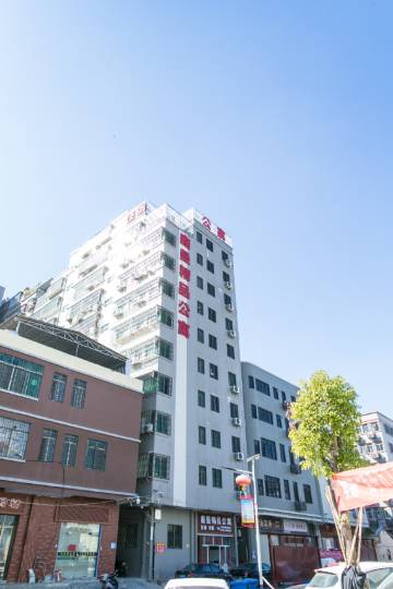 鑫曼精品公寓(潮州人民广场店)