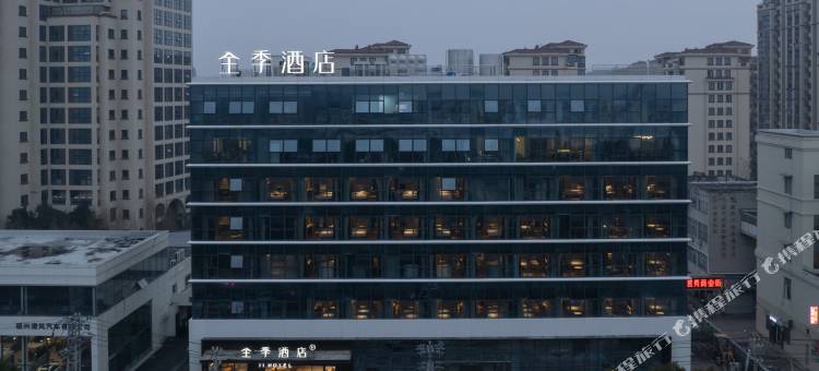 全季酒店(绍兴鲁迅故里会稽路店)图片