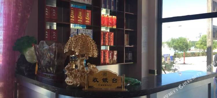 海蓝客栈(觉华岛游艇码头店)图片