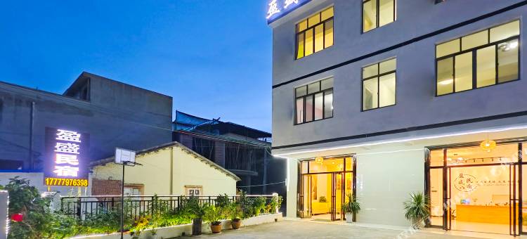 盈盛民宿(北海银滩店)图片