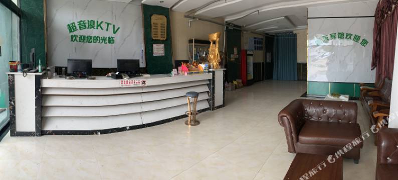 临泉镇东宾馆图片