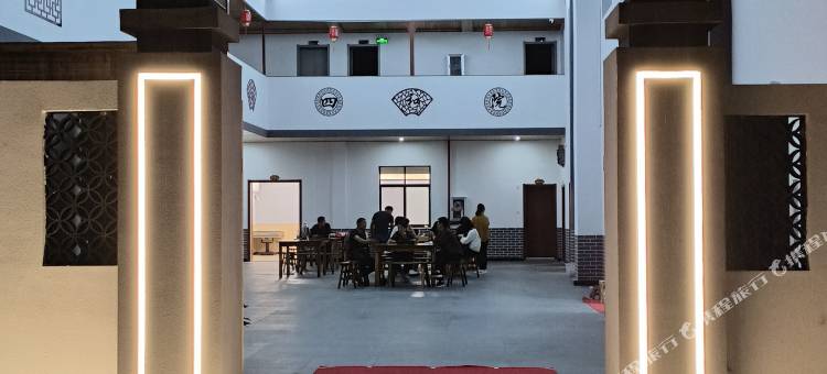 秭归四和院民宿图片