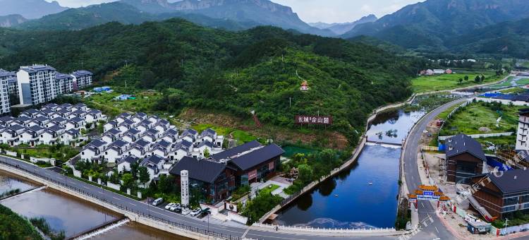 长城金山麓图片