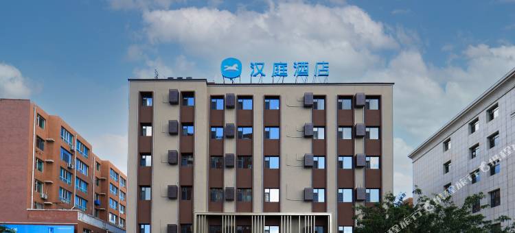 汉庭酒店(双辽政务中心物华商业街店)图片