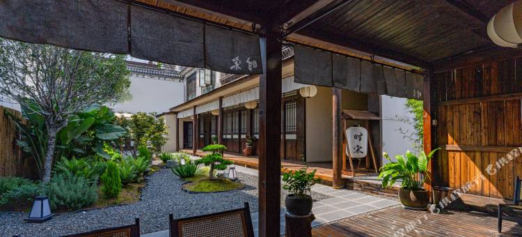 时宋·禅意国风庭院(才村店)图片