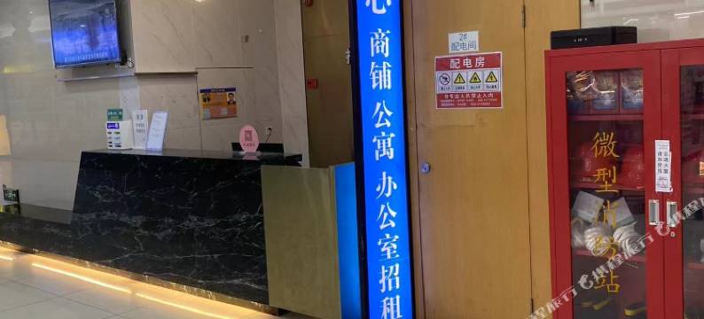 小语公寓(广州南浦地铁站店)图片