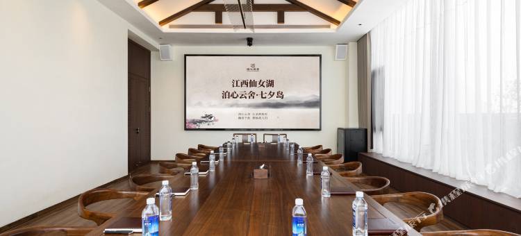 泊心书院(新余仙女湖店)图片