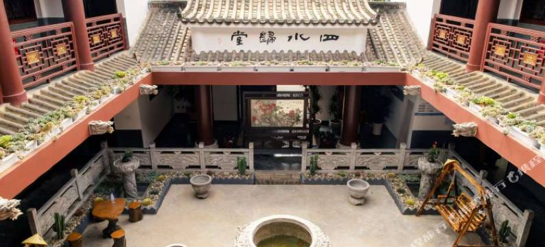 泸西栖溪别院民宿(阿庐古洞店)图片
