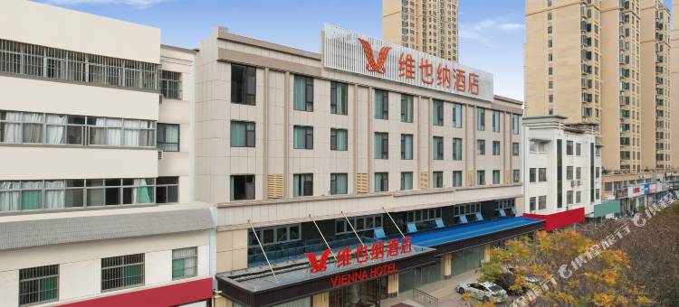 维也纳酒店(临清市运河文化广场店)图片