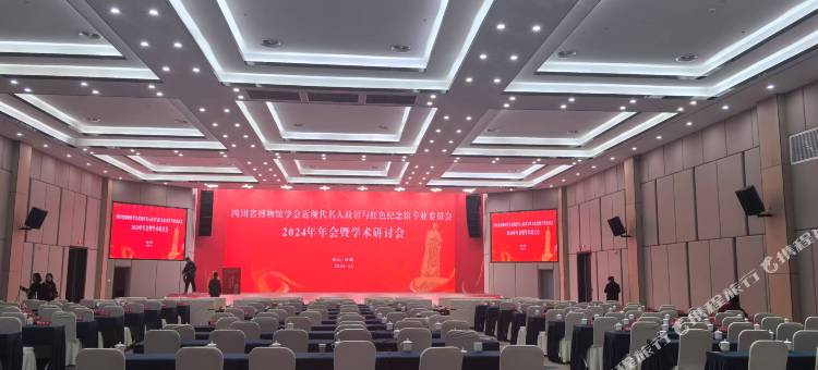 乐山铜之河大酒店图片