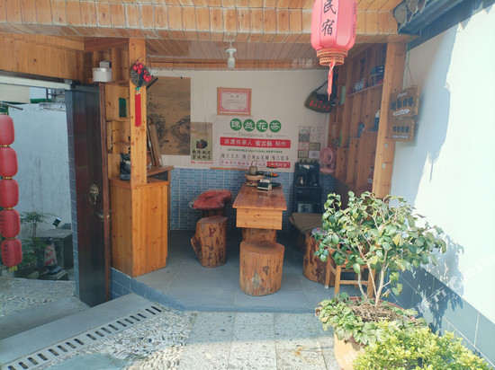 歙县老徽州人家(徽州古城店)