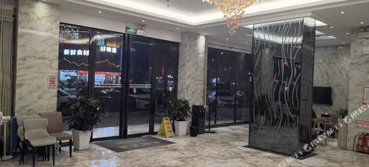 阳春新月酒店(龙宫岩景区店)图片