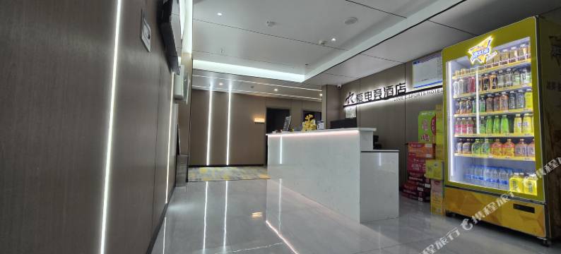 松桃爱电竞酒店图片