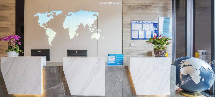 凯里亚德酒店(昆明翠湖公园云大医院店)图片