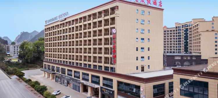 漫达度假酒店图片