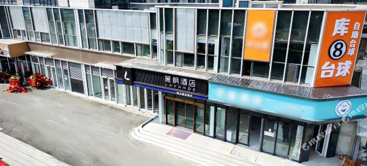 麗枫酒店(济南山东国际会展中心宜家家居店)图片