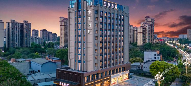 全季酒店(成都崇州市政府店)图片