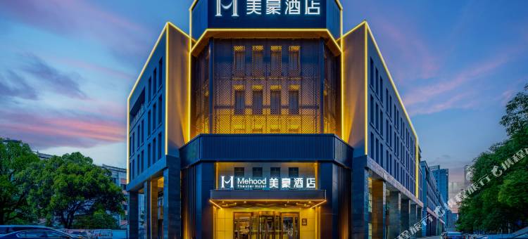 美豪酒店(昆山九方城购物中心汉浦路店)图片