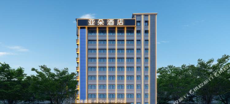 乌鲁木齐市南湖西虹东路亚朵酒店图片