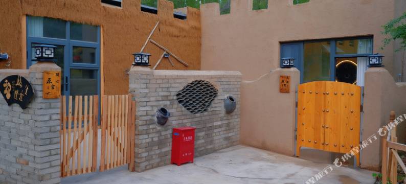 敦煌原舍民宿(鸣沙山月牙泉景区店)图片