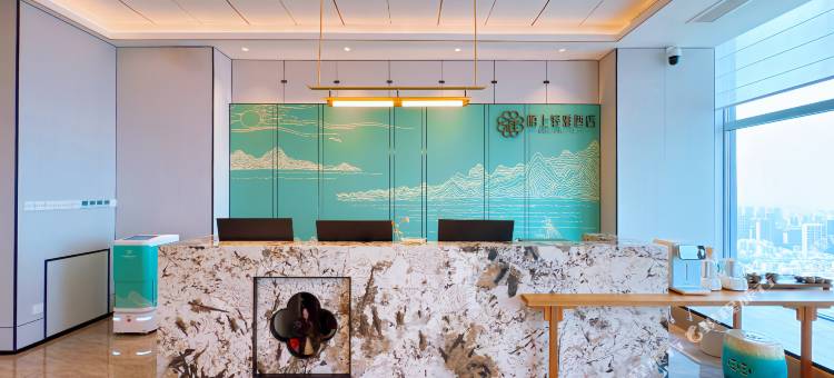 陌上轻雅酒店(日照华润万象汇万平口景区店)图片