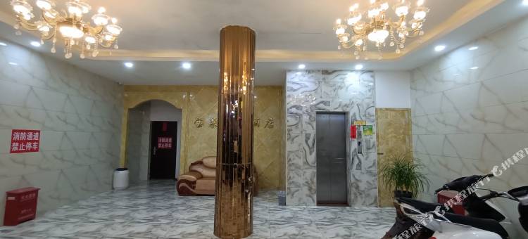 宝莱商务酒店(来宾火车北站政和步行街店)图片