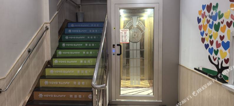 凤兰美宿(汕头国际眼科中心店)图片