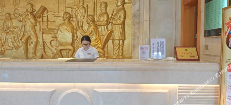 邵阳竞时空电竞酒店(江北广场店)图片