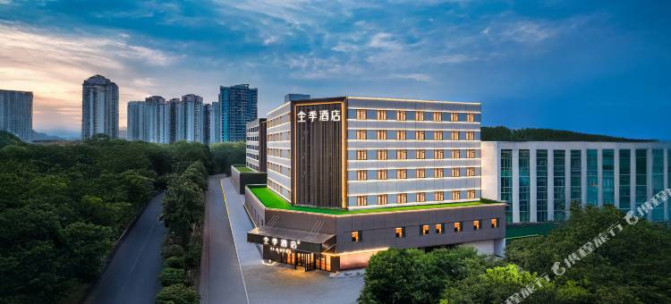 全季酒店(株洲市政府炎帝广场店)图片