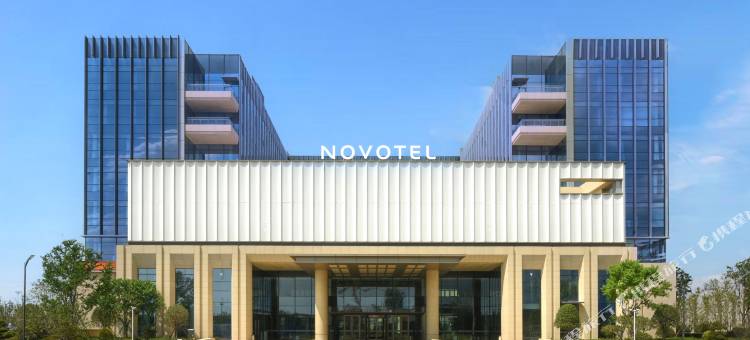 济南机场诺富特酒店图片