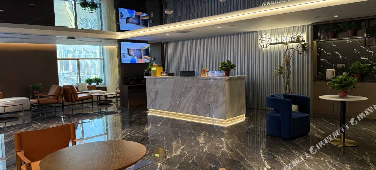 丰圆|MARTLIGHTLUXURYSHOTEL智能酒店(太原市亲贤北街茂业天地店)图片