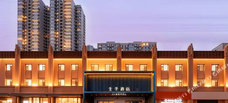 全季酒店(太原千峰南路店)图片