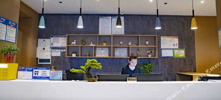 美居雅致酒店(清涧县店)图片