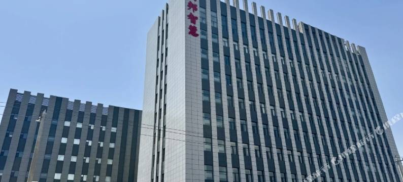 国邦智慧酒店图片