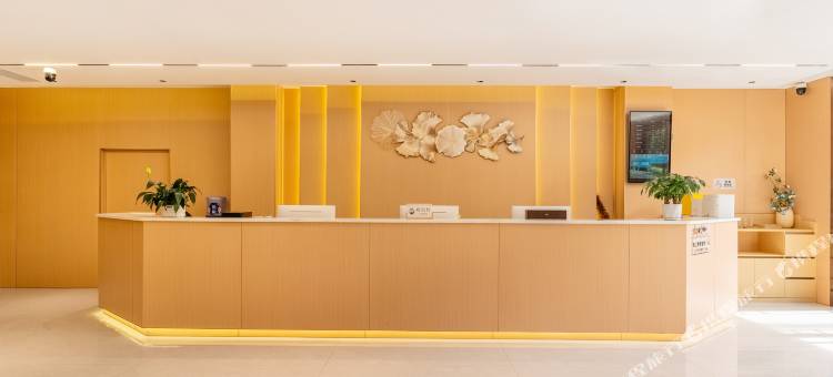 天积酒店(资阳市人民医院三贤公园店)图片