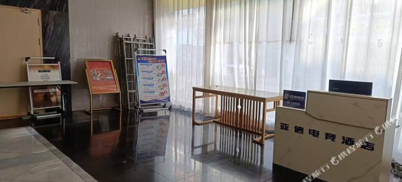 亚信电竞酒店(三门老城区店)图片