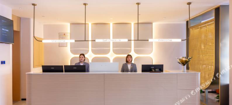 锦江之星酒店(礼泉南站店)图片