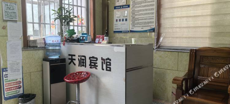 泗阳天润宾馆(桂庄小区店)图片