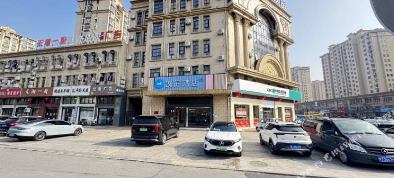 汉廷酒店(黄桥佳源中心广场店)图片