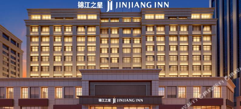 锦江之星酒店(昌吉学院店)图片