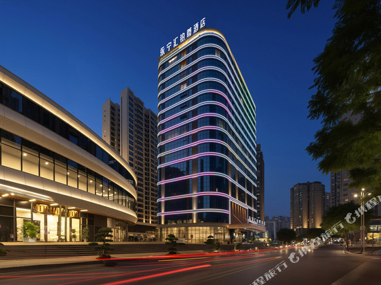 永宁汇铂尊酒店