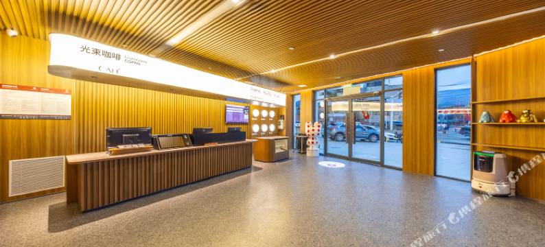 尚客优悦酒店(岷州不夜城店)图片