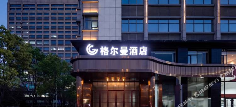 格尔曼酒店(烟台大学万象汇店)图片